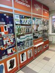Kladovaya zdorovya (Akademika Baykova Street, 8) ، معدات تقويم العظام