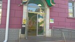 Сберлогистика (Moskovskaya ulitsa, 24), parcel automat