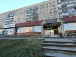 Gbu Samarskoy oblasti Tsentr sotsialnogo obsluzhivaniya grazhdan pozhilogo vozrasta i invalidov Tsentralnogo rayonnogo gorodskogo okruga Tolyatti (Lenina Boulevard, 10), social service