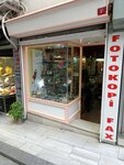 Anka Optik (İstanbul, Şişli, Abide-i Hürriyet Cad., 78B), salón de óptica