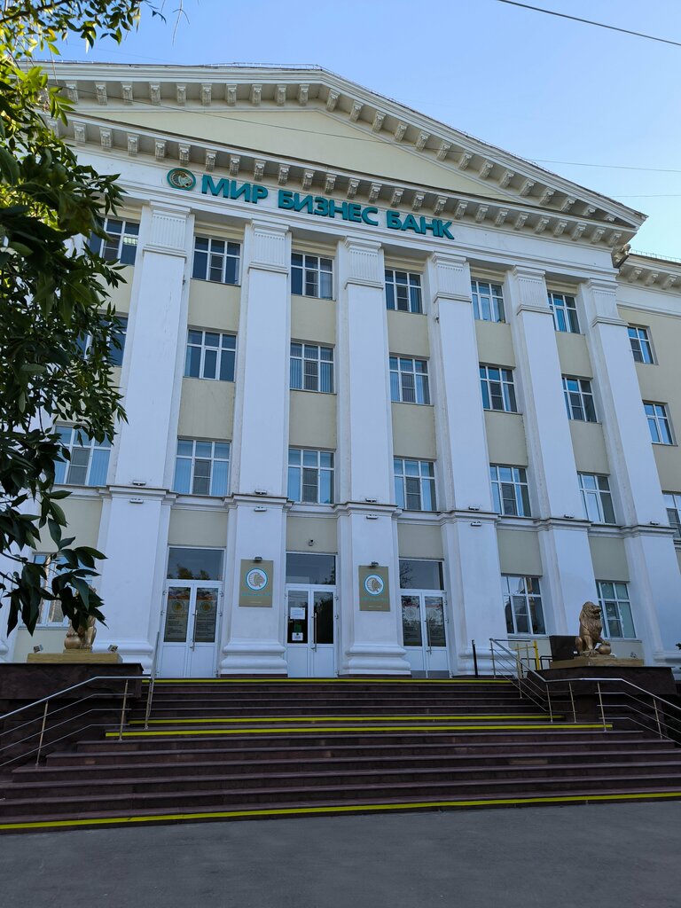 Bank Mir Business Bank, Astrahan, photo