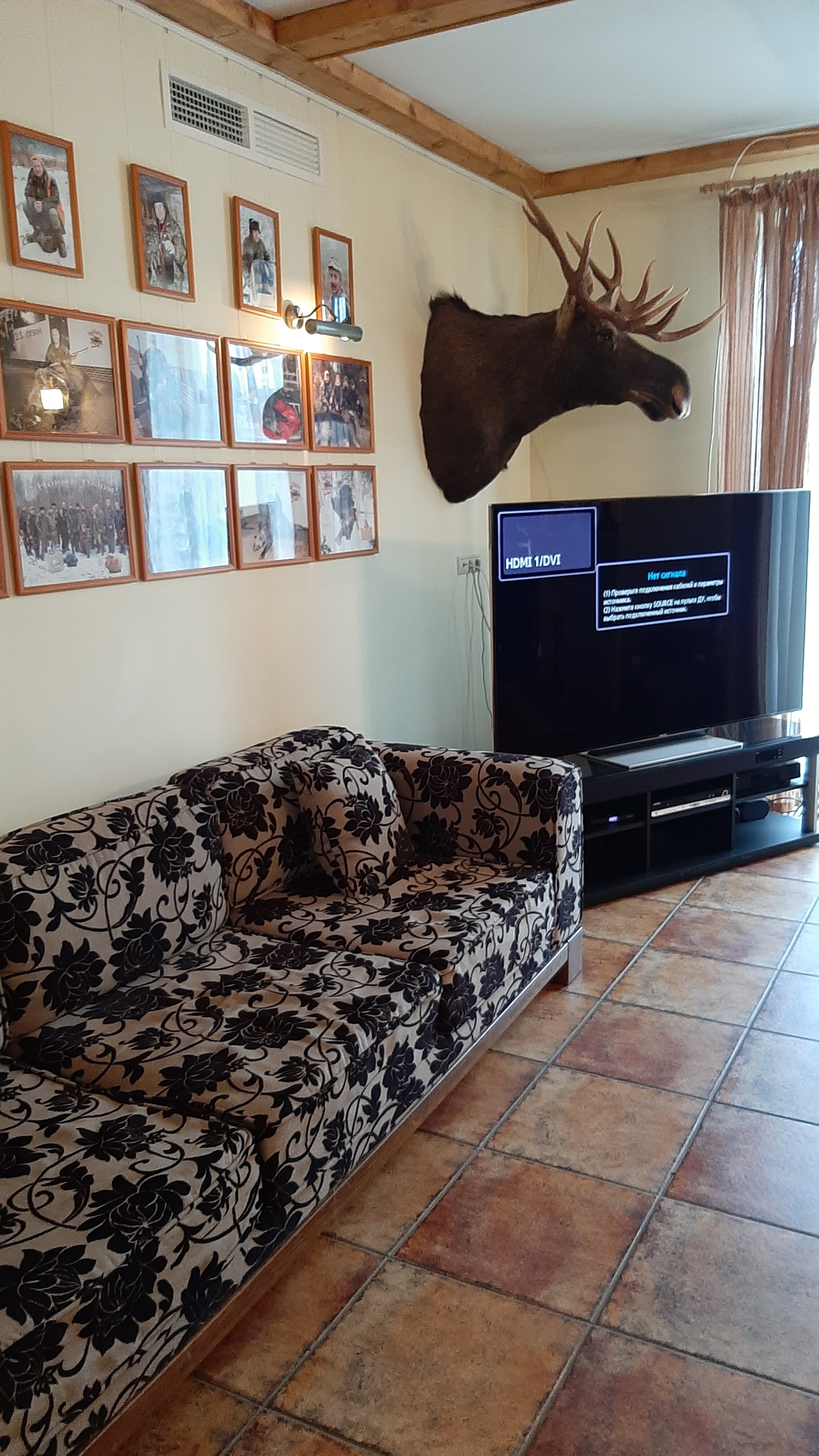 Фото Охотничье логово