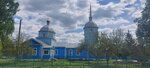Church of Saint Nicholas the Wonderworker (ulitsa Pavlova, 40), orthodox church