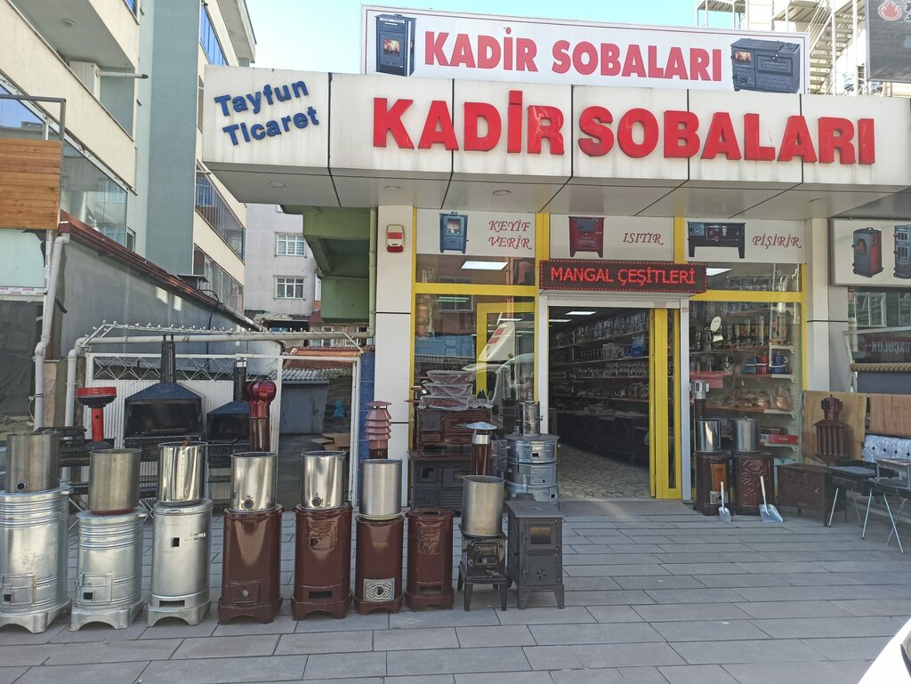 Fireplaces, stoves Kadir Stoves, Cerkezkoy, photo