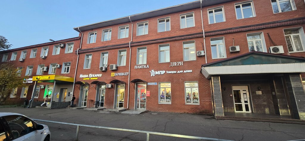 Permanent makeup studio Студия перманентного макияжа Юлии Дзюба, Himki, photo