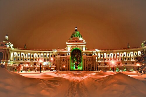 Гостиница Up art old city в Республике Татарстан