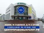 Legal Services Center (Malaya Sadovaya ulitsa, 76), servicios legales