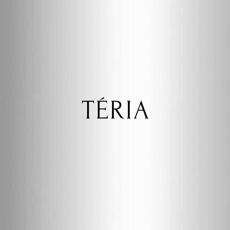 Терия