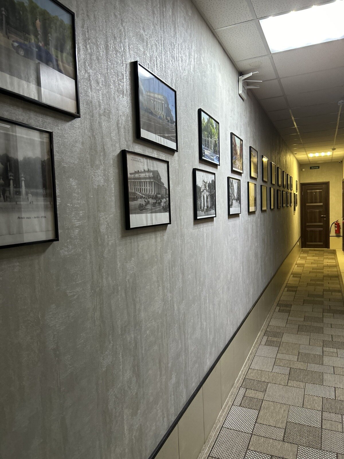 Фото Календарь