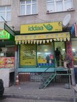 Iddaa Dealer (İstanbul, Bağcılar, Yavuz Selim Mah., 1034. Sok., 1E), bookmakers