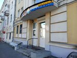 Npp TekhKom (Bolshaya Moskovskaya ulitsa, 86) ، تركيب وصيانة إمدادات المياه والصرف الصحي