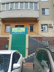 Biznes Park (Yaroslavskaya Street, 72), it company