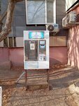 Третий кран (Bauyrjan Momyşūly dañğyly, 10к1), máquina expendedora