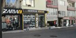 Accessory World (Bursa, Osmangazi, Bursalı Tahir Cad., 81C), salón de comunicación