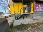 Seif-Lombard (Jusipbek Aymawıtov street, 84), pawnshop