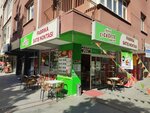 Historical Antep Raw Meatball Nisantasi Branch (Konya, Selçuklu, Nişantaş Mah., Dr.M.Hulusi Baybal Cad., 29A), fast food