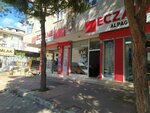 Cagdas Real Estate Industry (İstanbul, Atasehir, Barbaros Mah., Sütçü Yolu Cad., 55), property management