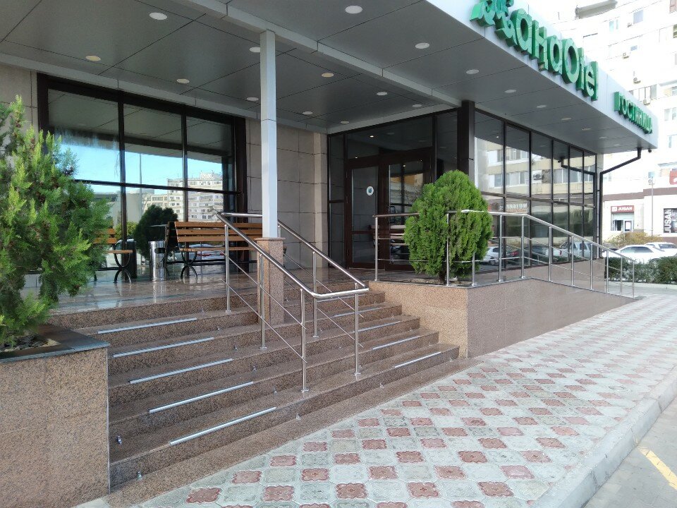 Фото ЖанаОтель