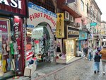 Sumbullu Han (Istanbul, Fatih, Taya Hatun Neighborhood, Cakmakcilar Slope Street, 71), centro comercial