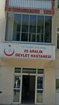 State Hospital 25 Aralik (Gaziantep, Şehitkamil, Sarıgüllük Mah.), hospital