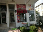 Biber Sandwich (Ankara Province, Cankaya District, Baglar Avenue, 162B), restaurant
