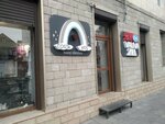 Costa Kids (Korkmasova Street, 47) ، متجر ملابس أطفال