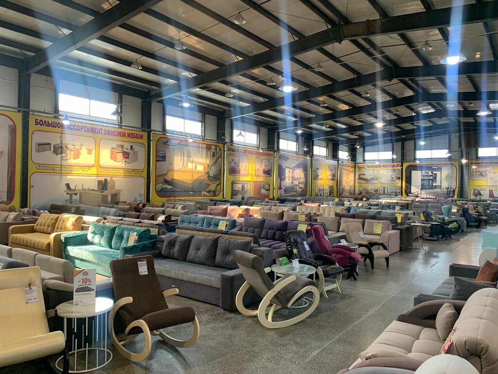 Furniture store Kupi dlya doma, Khabarovsk Krai, photo