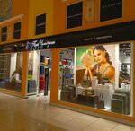 Пан чемодан (Sharlykskoye shosse, 1/2), bags and suitcases store