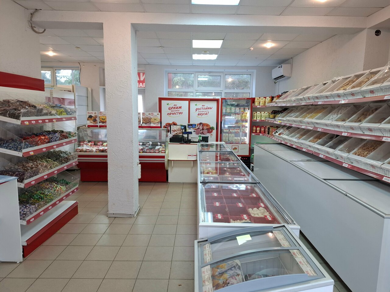 Отзывы о "Продукты Ермолино" на Проспекте Космонавтов, Свердловская область, Ека