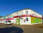 Fix Price (posyolok gorodskogo tipa Yurya, ulitsa Lenina, 7), fixed price shop