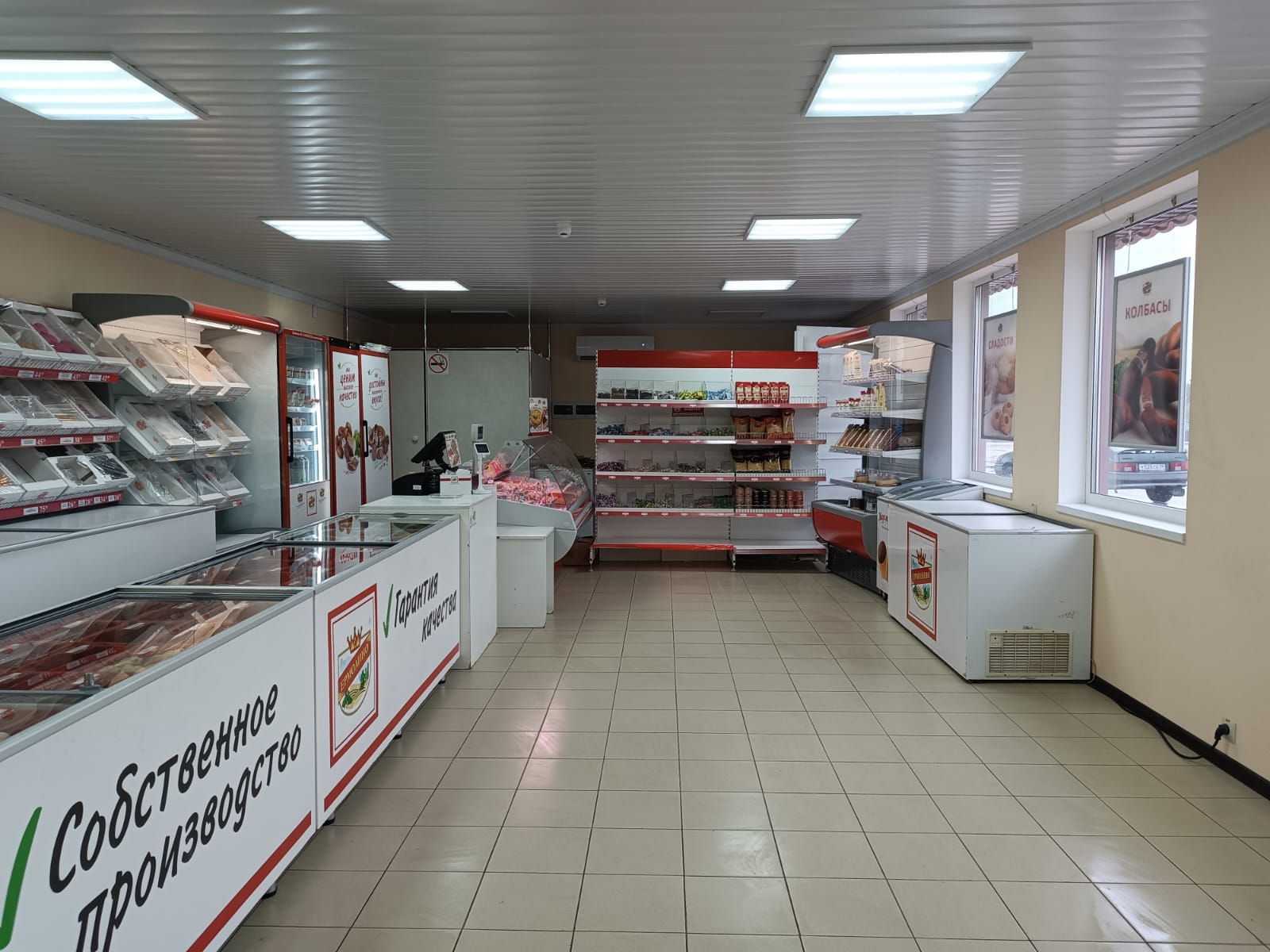 Permanently closed: Ермолино, grocery, Moscow Region, Balashikha, ulitsa Nekraso