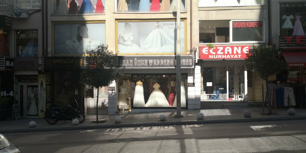 Bridal salon Neslihan Onen Bridal, Bursa, photo