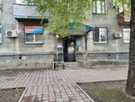 Ortex (Mukan Tulebaev Street, 65), engineering