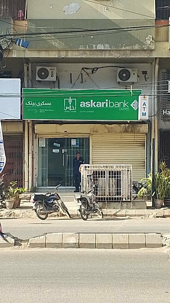 Bank Askari bank, Karachi, photo
