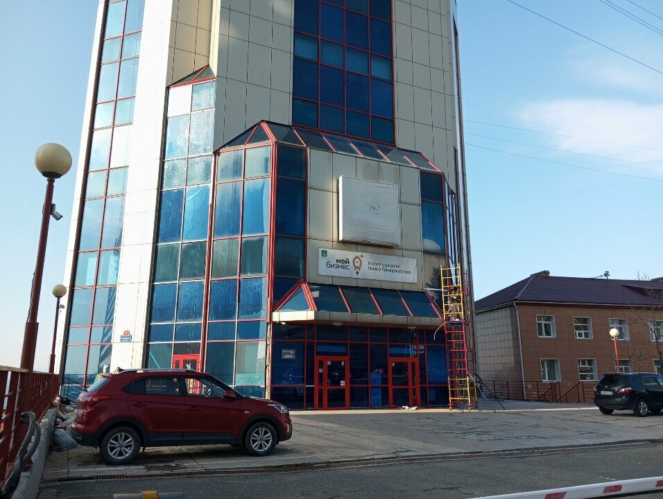 Consultores de negocios Центр поддержки предпринимательства, , foto
