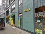 Табак 24 (Parfyonovskaya Street, 9к1) ، متجر مستلزمات التدخين