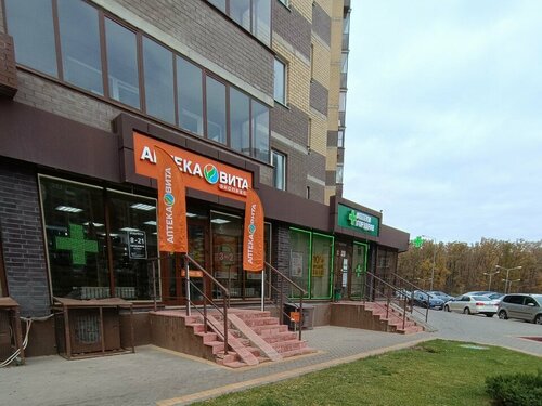 Гостиница Bolshoy Voronezh  4.3* — фото 4