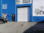 LoRd (ulitsa Shishkova, 100с11), servicio de coches, centro de reparación de automóviles