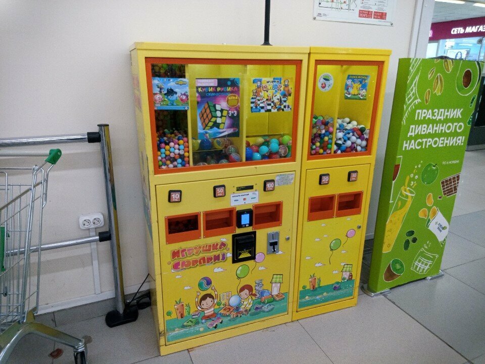 Vending machine Игрушка - сюрприз, Tyumen, photo