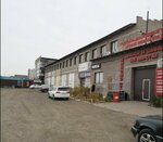 Frant auto (Startovıy alleyway, 11) ، استوديو السيارات