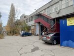 Технопрайм (Tupoleva Avenue, 1/98к3), vehicle inspection station