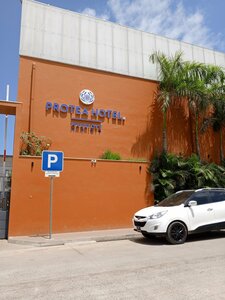Гостиница Protea Hotel Luanda