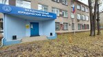 Mezhdunarodny yuridichesky institut (Pionerskaya Street, 19А), university
