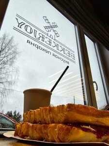 BekkerJoy (Medvezhyegorsk, ulitsa Dzerzhinskogo, 20Г), bakery