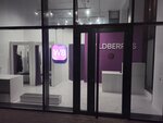 Wildberries (Bolshoy Volokolamsky Drive, 23), point of delivery