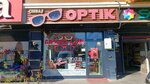 Cinbas Optics & Lens (Konya, Selcuklu, Sheikh Shamil Neighborhood, Eminonu Avenue, 23), opticial store