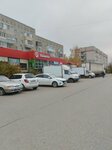 Yola-Market (Druzhby Street, 79А), butcher shop