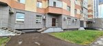 ExpertArt (Chistopolskaya Street, 71А), expertise
