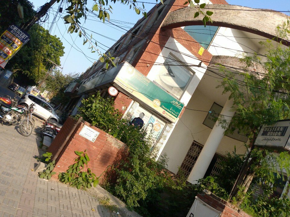 Money transfers Western Union, Lahore, photo