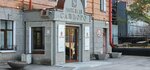 Imperial-Vostok (Komsomolskaya Street, 79), visa support
